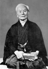 Funakoshi, Gichin